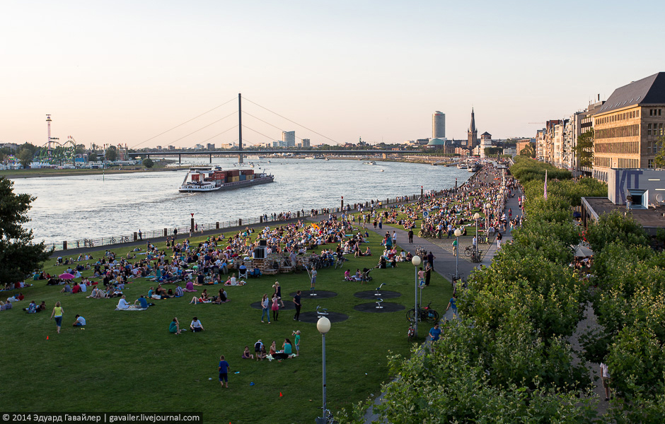 Старый город